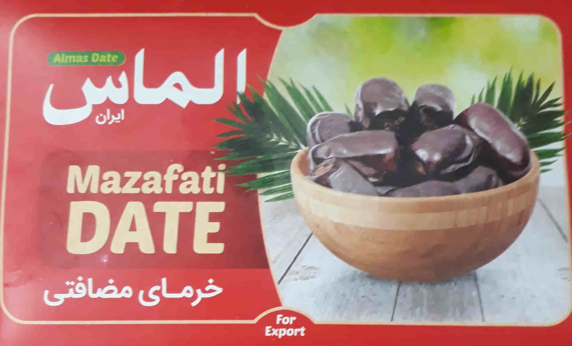 خرما مضافتی الماس با بافت نرم و رنگ تیره